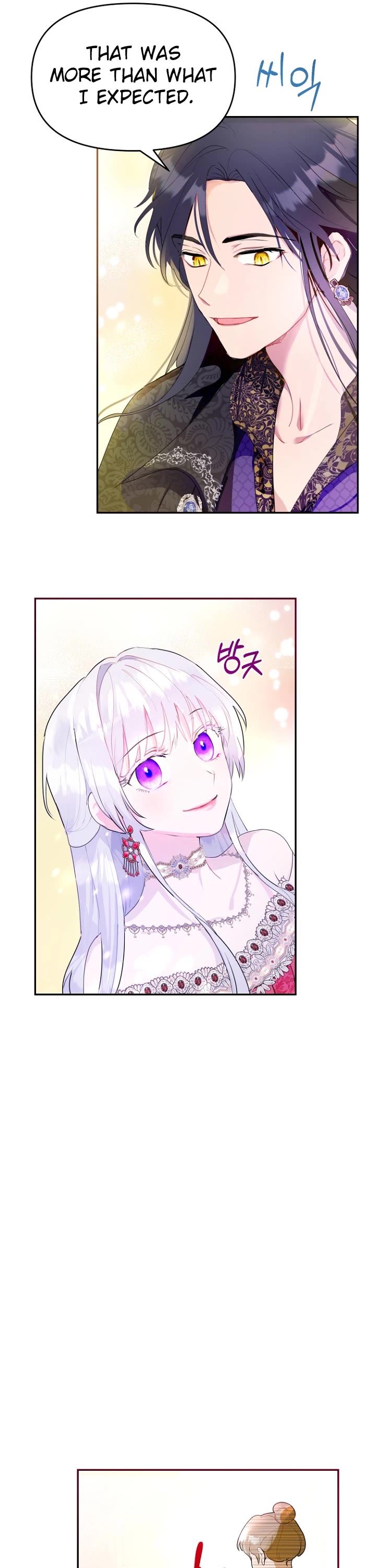 Forget About My Husband, I'd Rather Go Make Money chapter 18 page 29