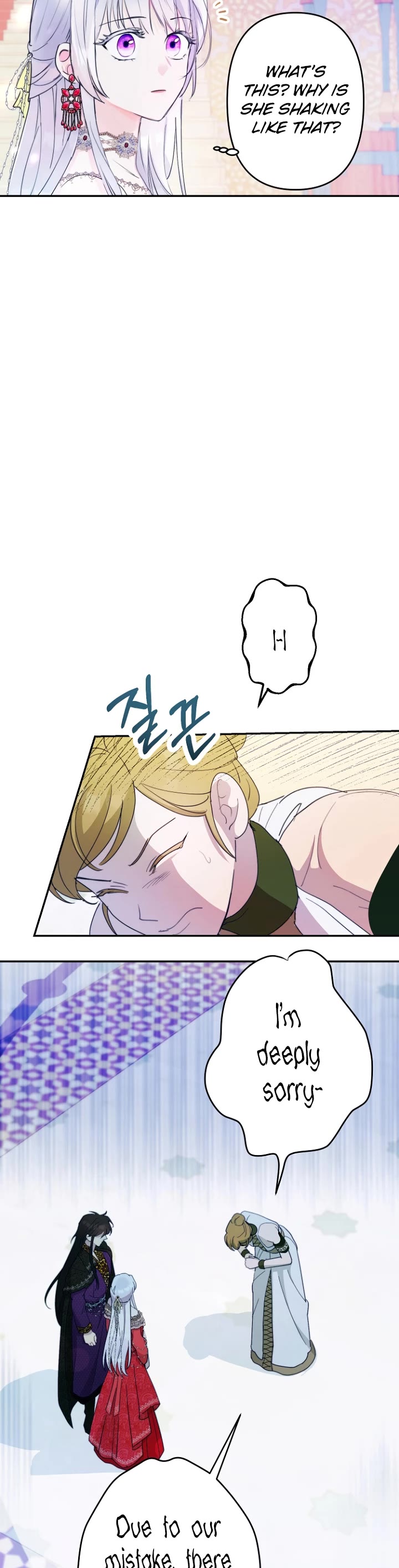 Forget About My Husband, I'd Rather Go Make Money chapter 18 page 31