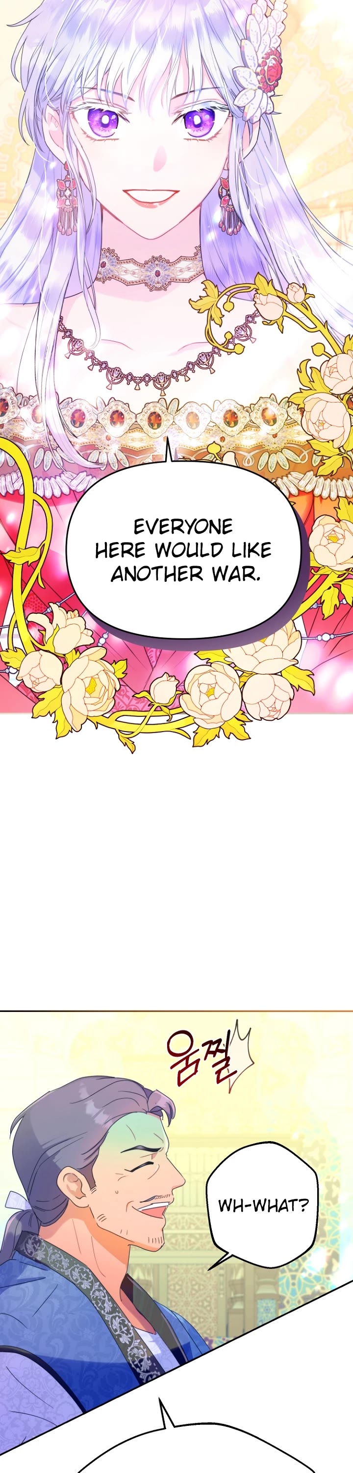 Forget About My Husband, I'd Rather Go Make Money chapter 18 page 7