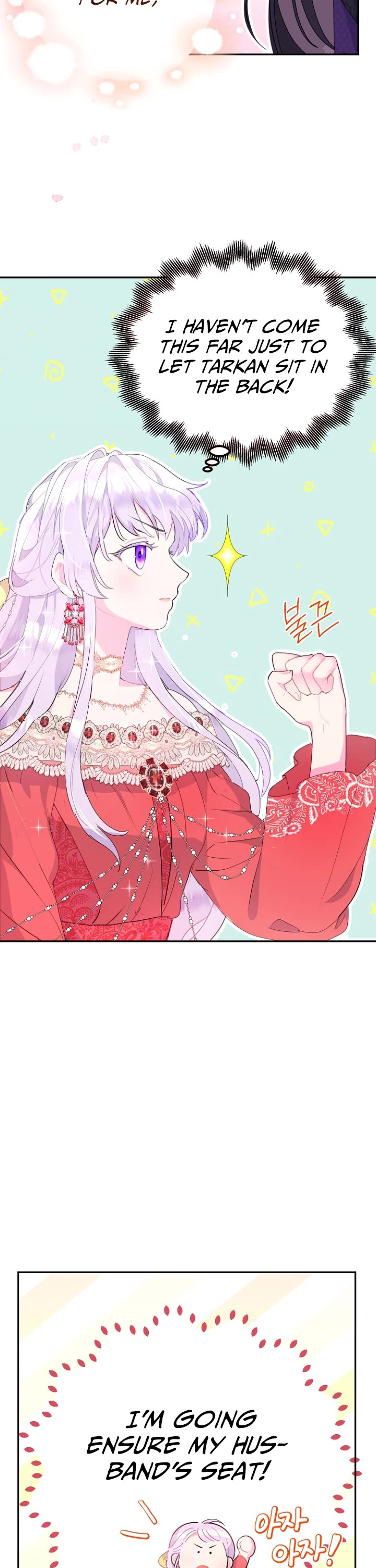 Forget About My Husband, I'd Rather Go Make Money chapter 19 page 17