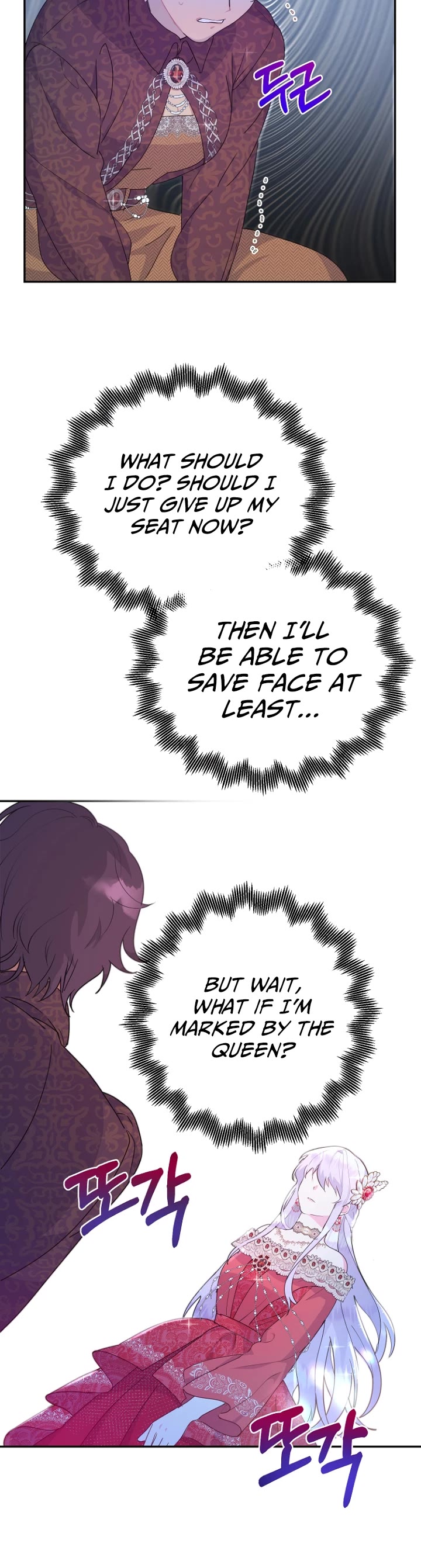 Forget About My Husband, I'd Rather Go Make Money chapter 19 page 19