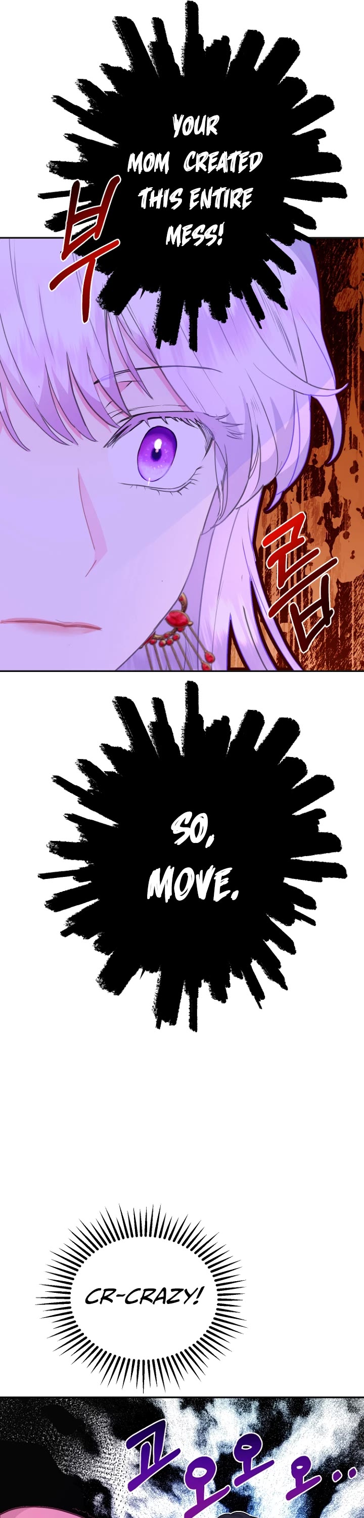 Forget About My Husband, I'd Rather Go Make Money chapter 19 page 26