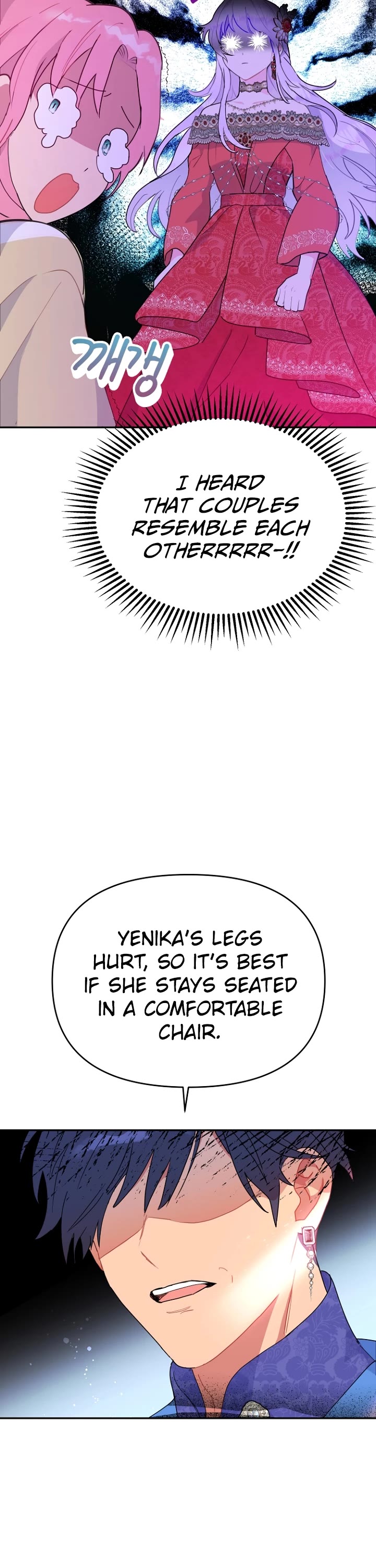 Forget About My Husband, I'd Rather Go Make Money chapter 19 page 27