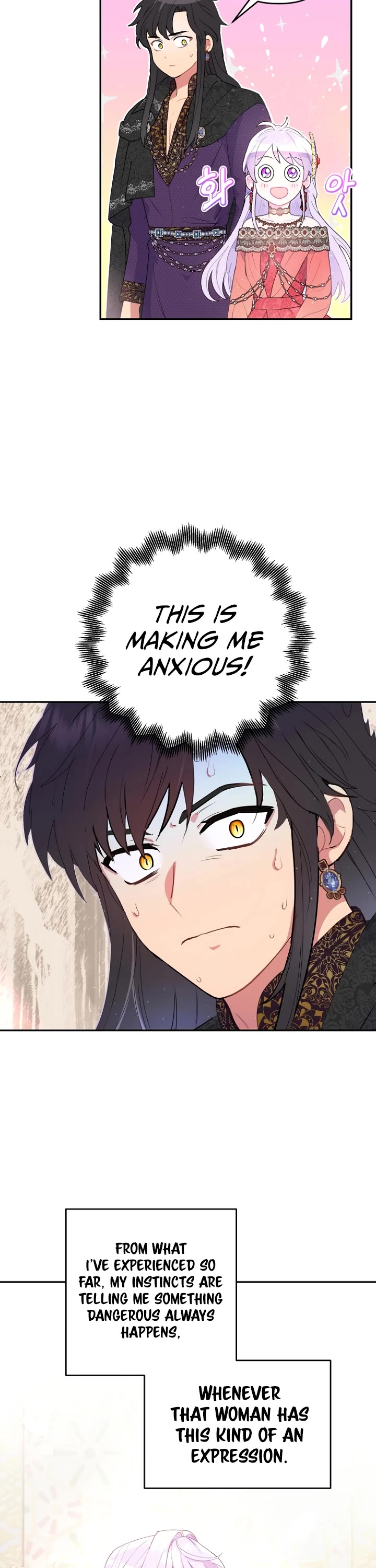 Forget About My Husband, I'd Rather Go Make Money chapter 19 page 3