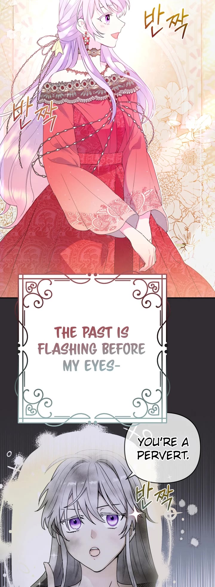 Forget About My Husband, I'd Rather Go Make Money chapter 19 page 4