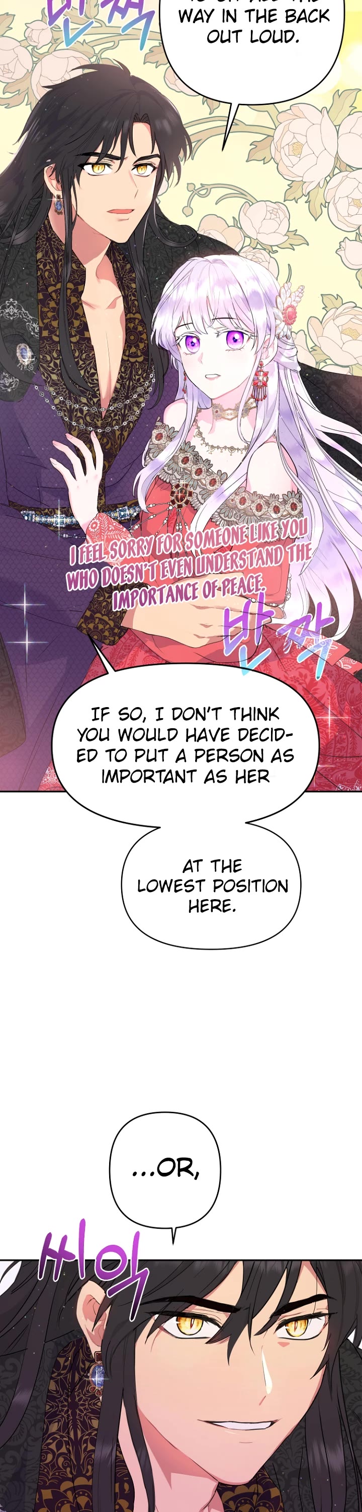 Forget About My Husband, I'd Rather Go Make Money chapter 19 page 8