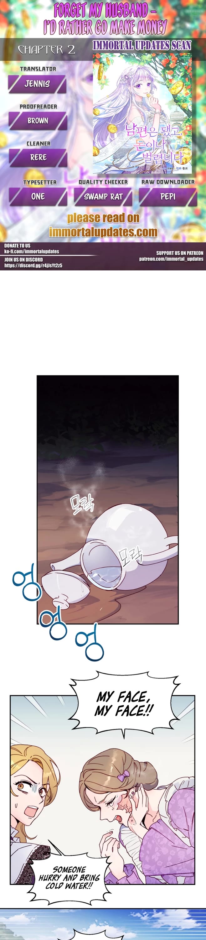 Forget About My Husband, I'd Rather Go Make Money chapter 2 page 1