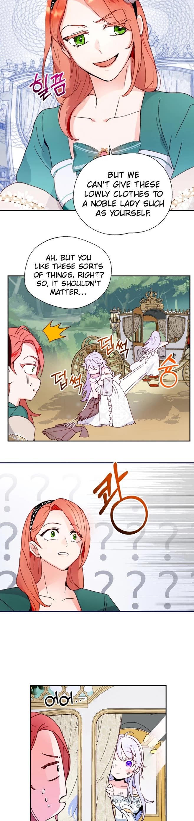 Forget About My Husband, I'd Rather Go Make Money chapter 2 page 14