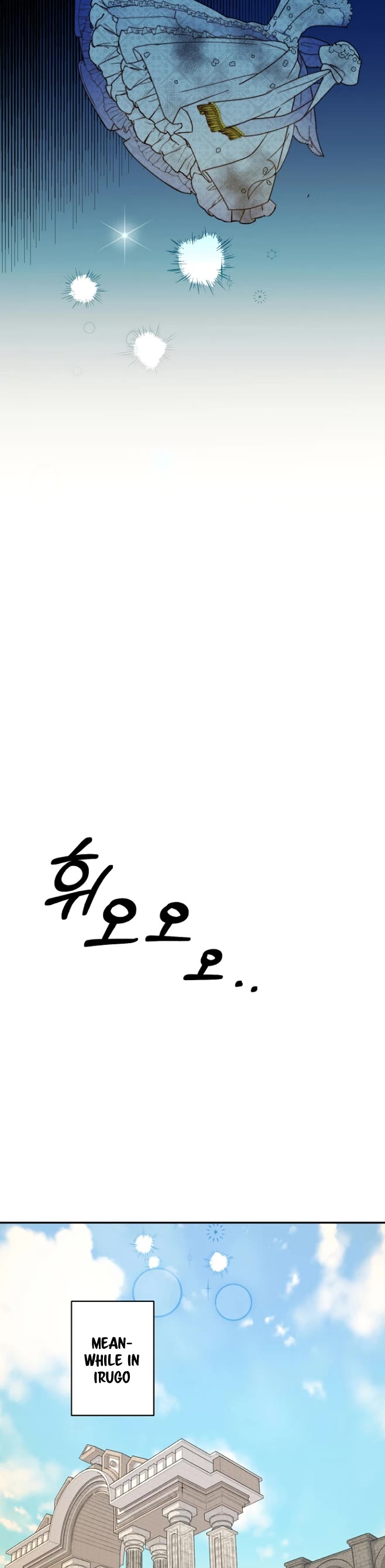 Forget About My Husband, I'd Rather Go Make Money chapter 2 page 19