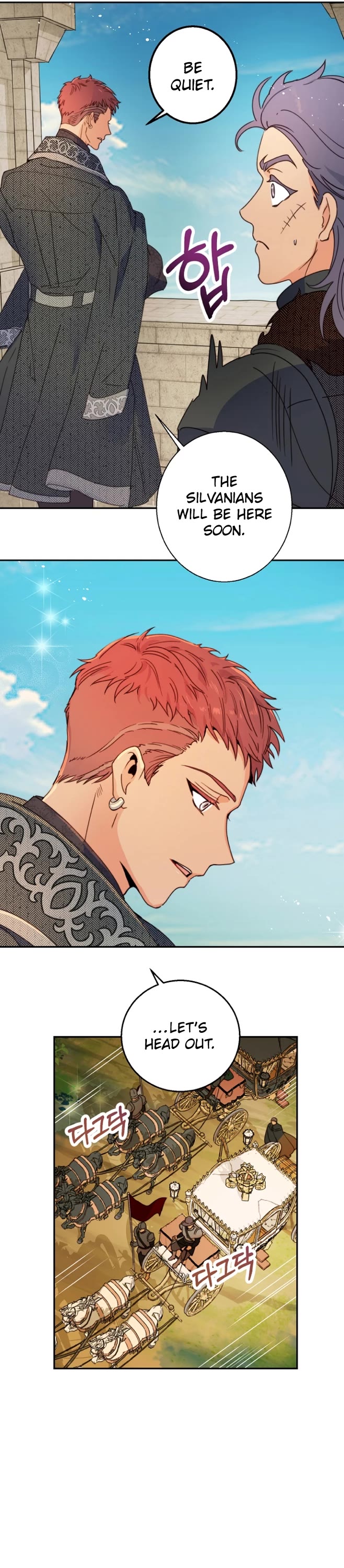 Forget About My Husband, I'd Rather Go Make Money chapter 2 page 21