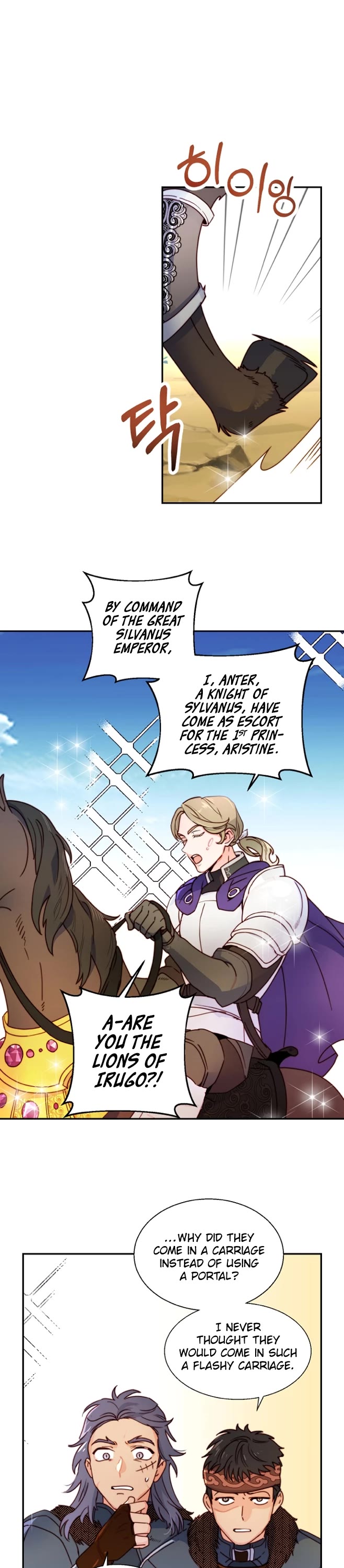 Forget About My Husband, I'd Rather Go Make Money chapter 2 page 22