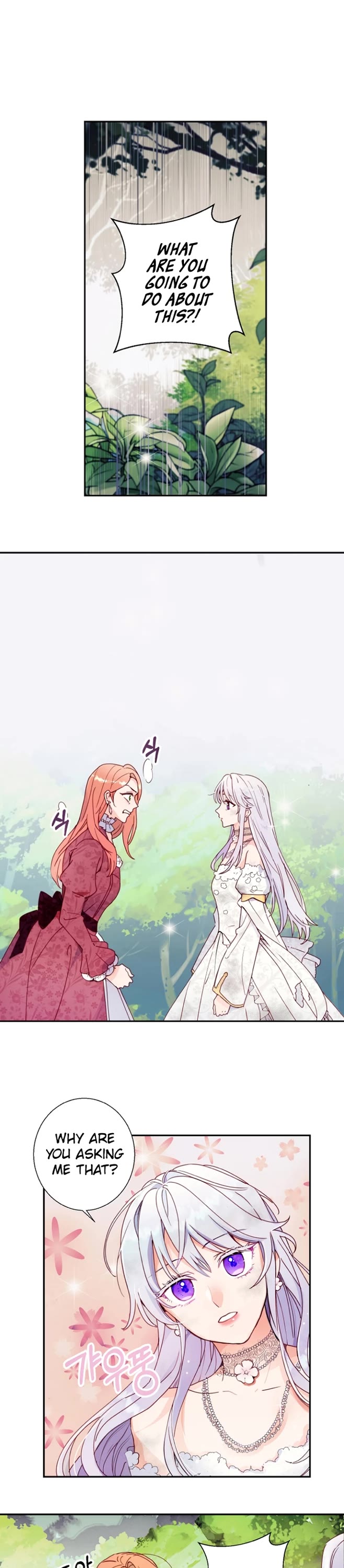 Forget About My Husband, I'd Rather Go Make Money chapter 2 page 3