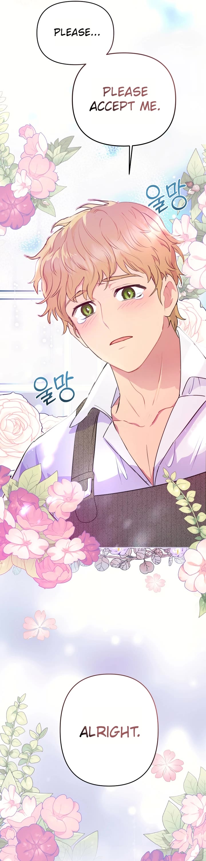 Forget About My Husband, I'd Rather Go Make Money chapter 20 page 11