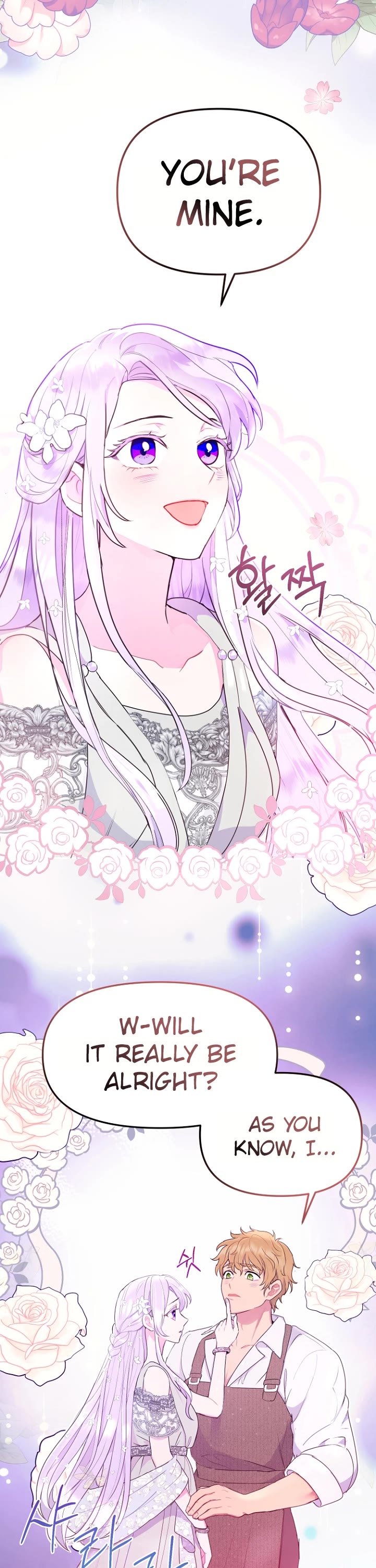 Forget About My Husband, I'd Rather Go Make Money chapter 20 page 12