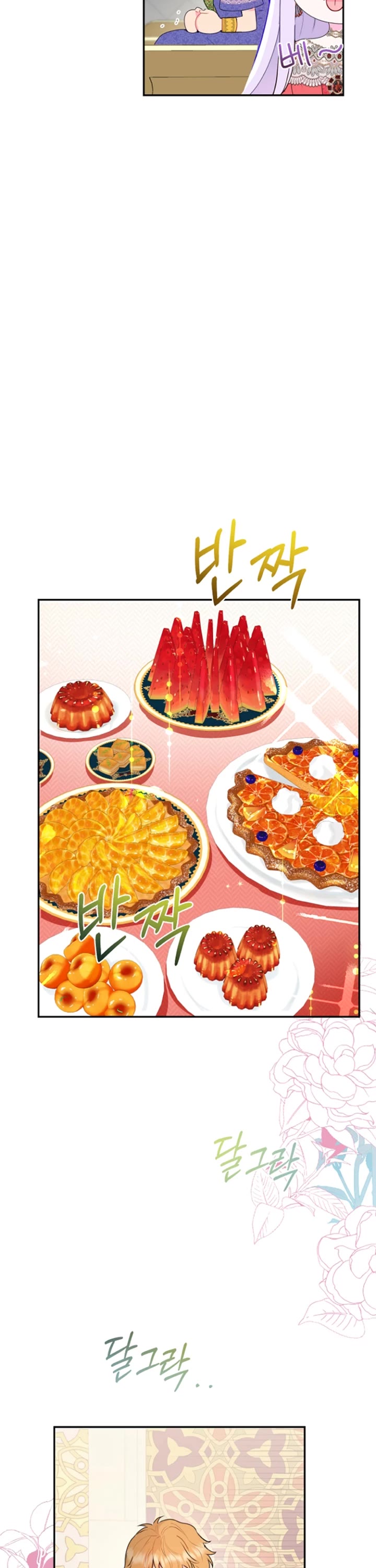 Forget About My Husband, I'd Rather Go Make Money chapter 20 page 18