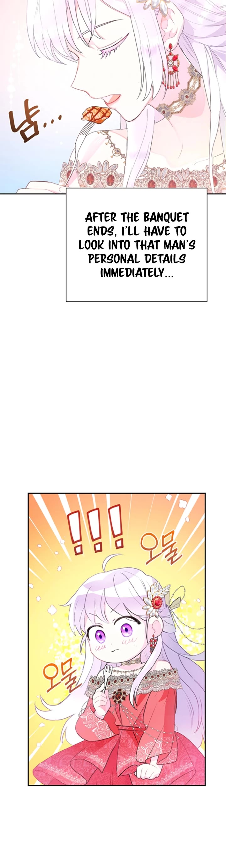 Forget About My Husband, I'd Rather Go Make Money chapter 20 page 23