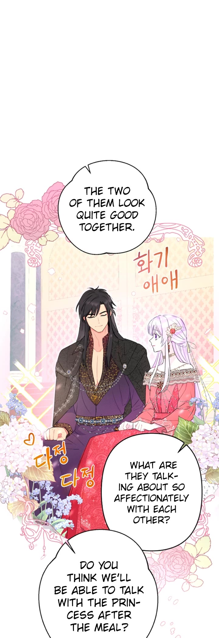 Forget About My Husband, I'd Rather Go Make Money chapter 20 page 32