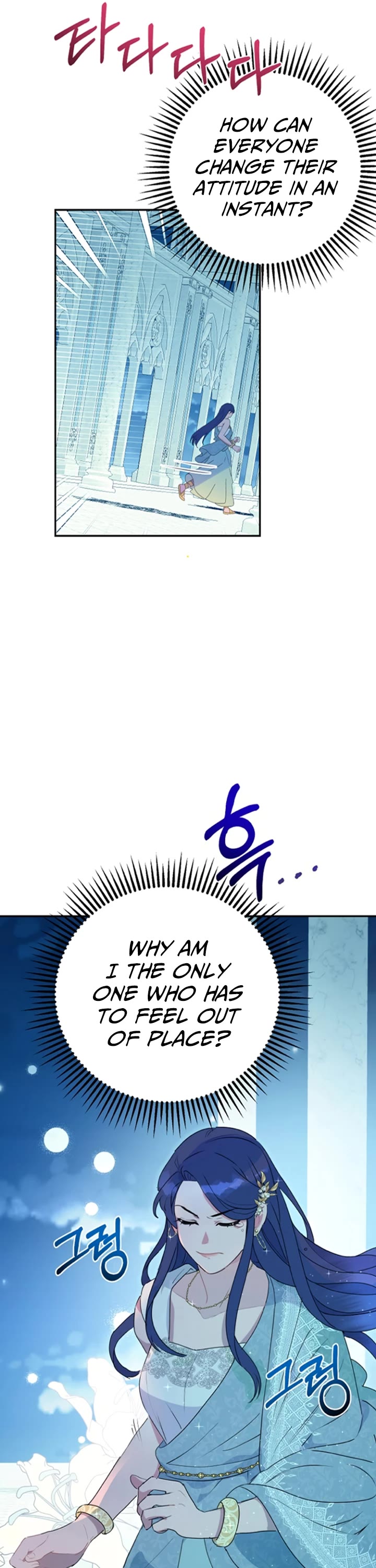 Forget About My Husband, I'd Rather Go Make Money chapter 20 page 34