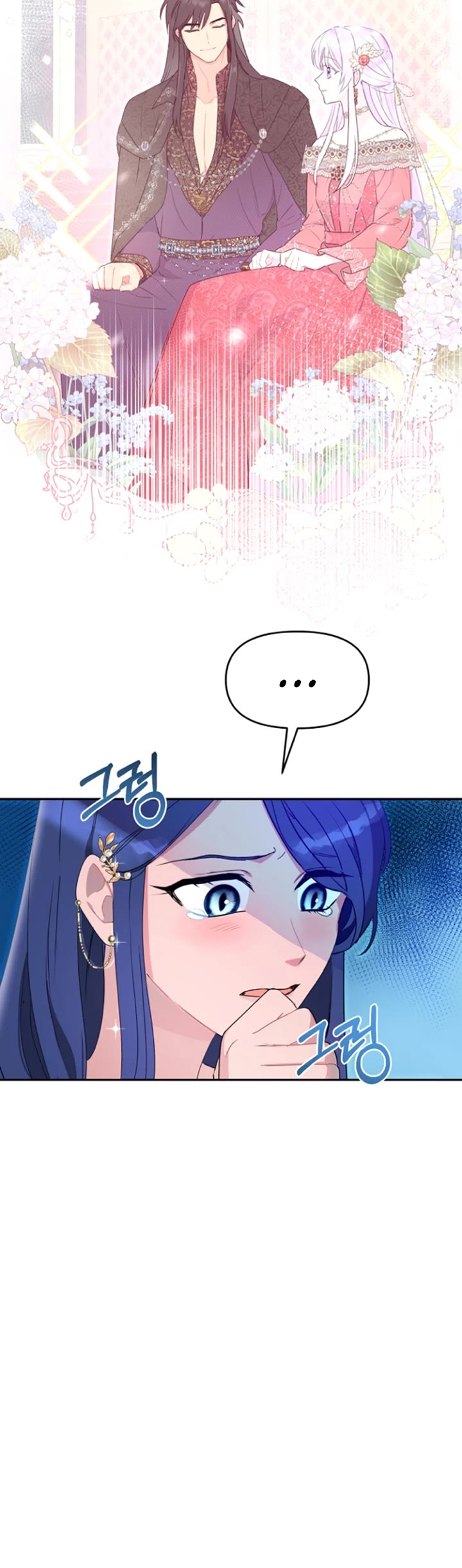 Forget About My Husband, I'd Rather Go Make Money chapter 20 page 38