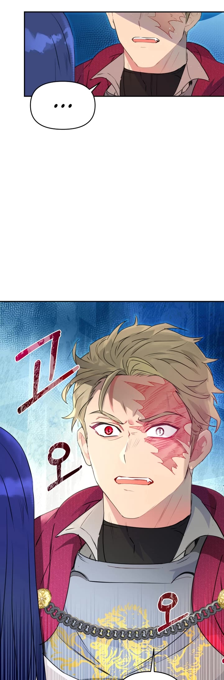 Forget About My Husband, I'd Rather Go Make Money chapter 20 page 40