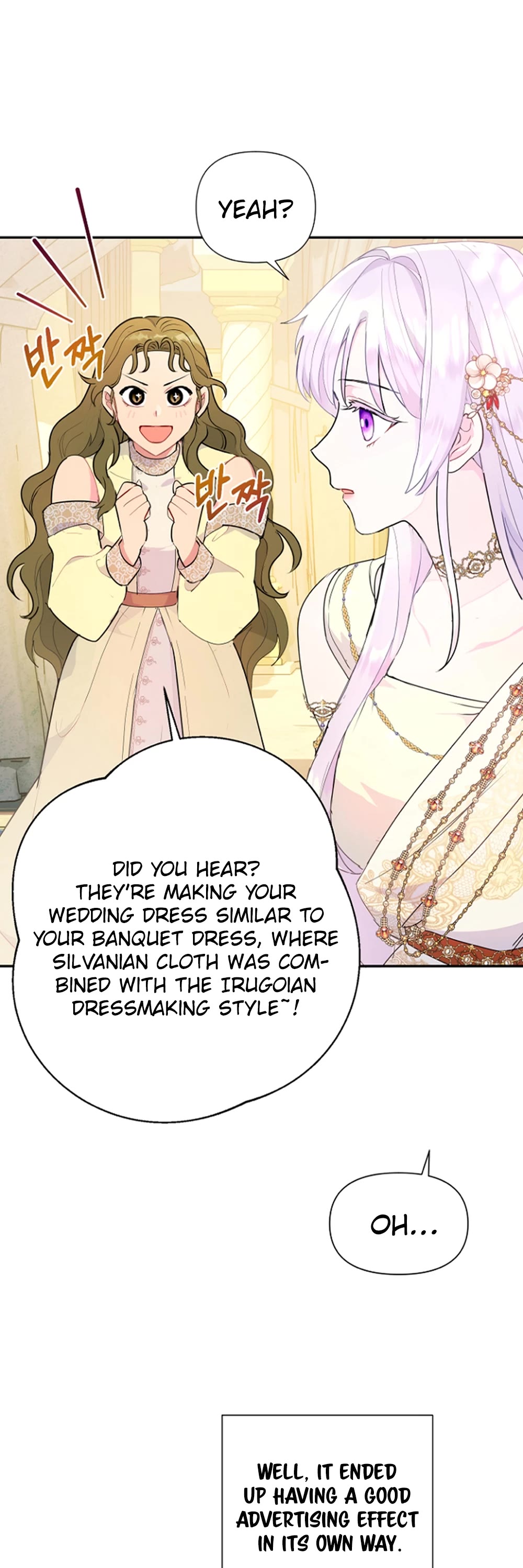 Forget About My Husband, I'd Rather Go Make Money chapter 21 page 10