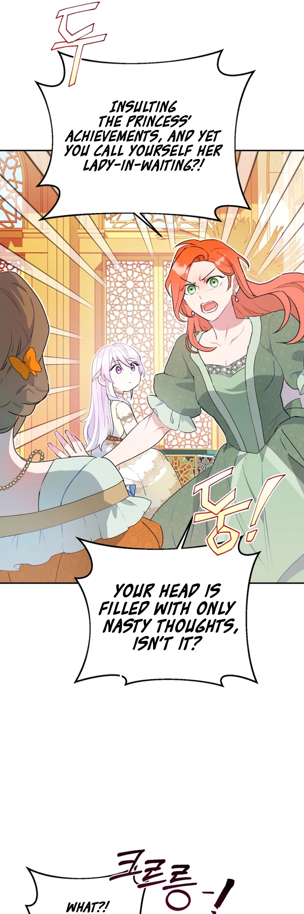 Forget About My Husband, I'd Rather Go Make Money chapter 21 page 15