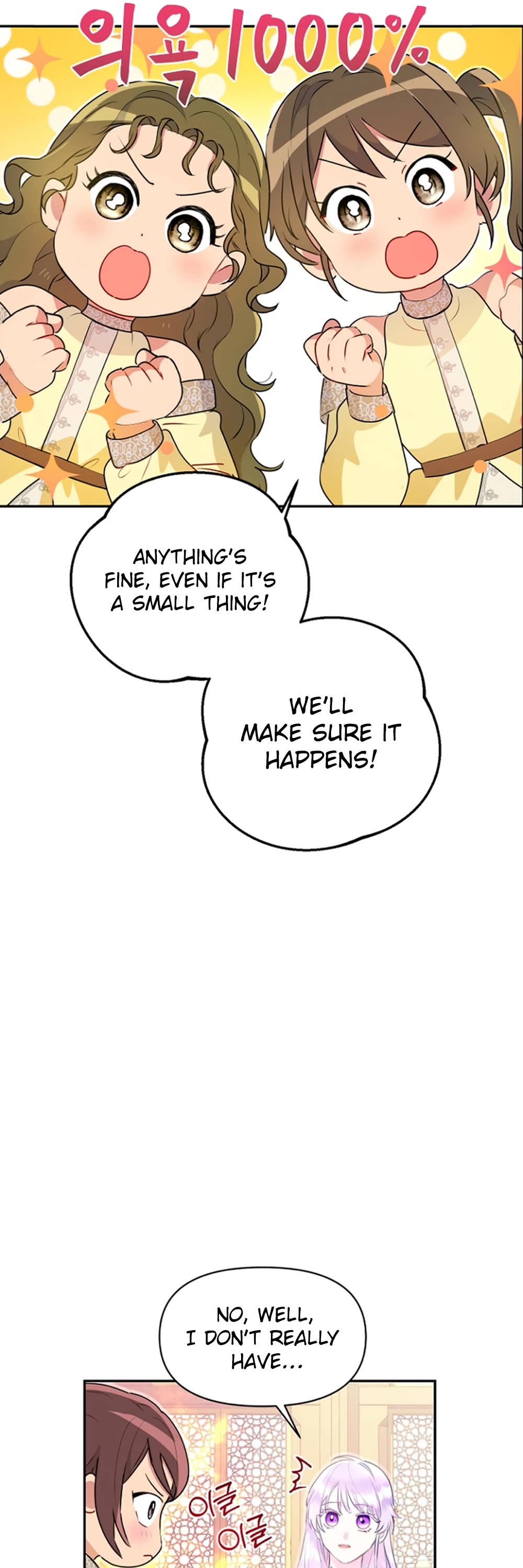 Forget About My Husband, I'd Rather Go Make Money chapter 21 page 20