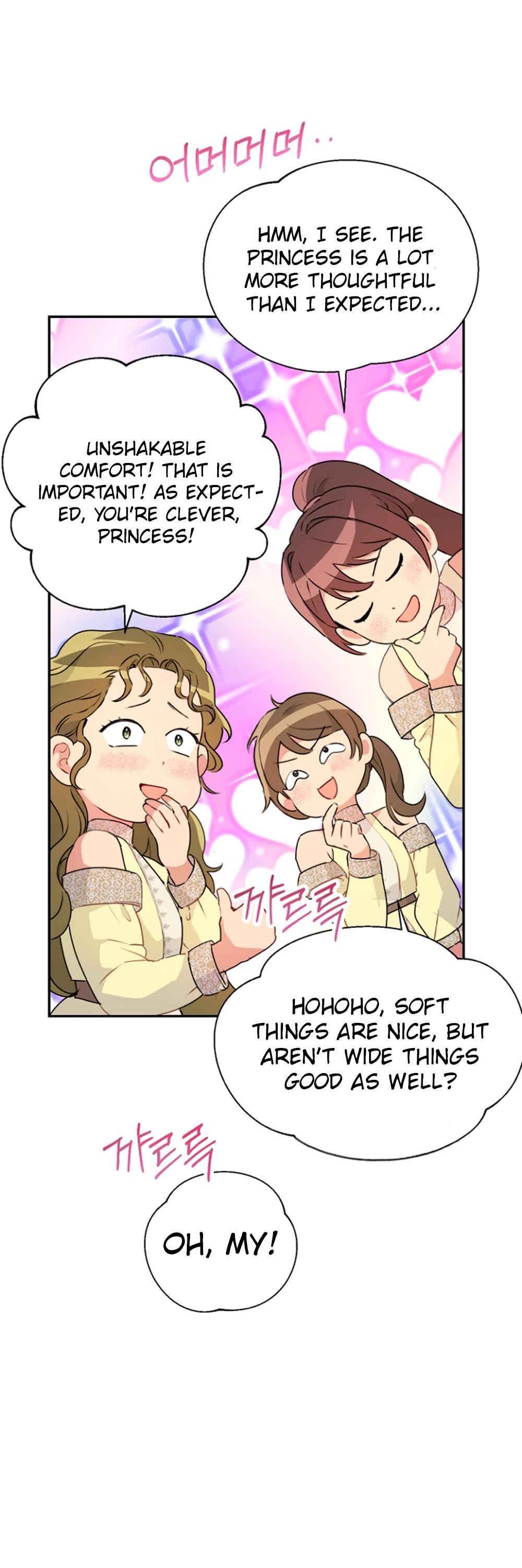 Forget About My Husband, I'd Rather Go Make Money chapter 21 page 27