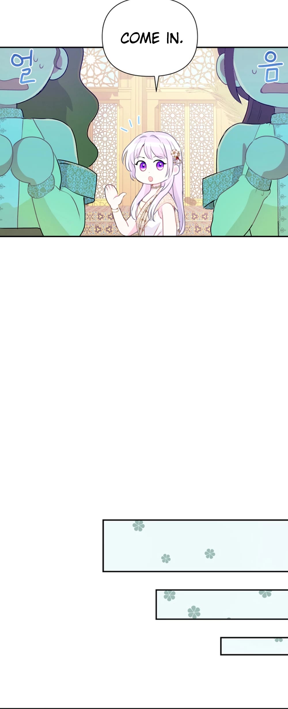 Forget About My Husband, I'd Rather Go Make Money chapter 21 page 34