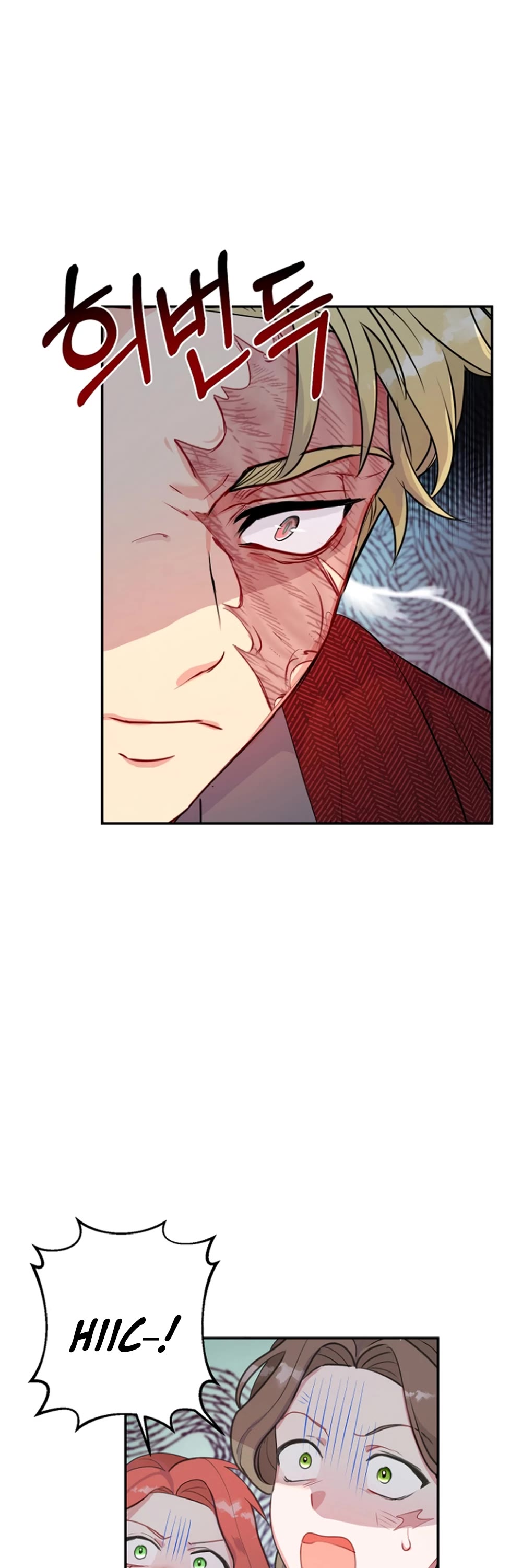 Forget About My Husband, I'd Rather Go Make Money chapter 21 page 37