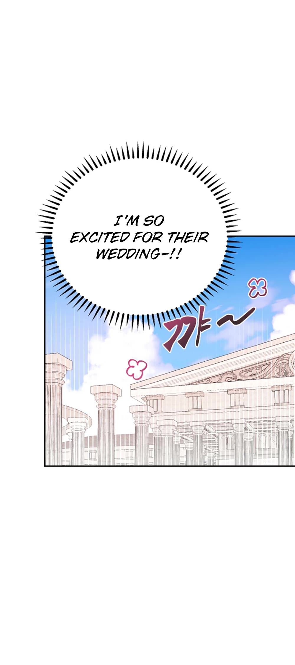 Forget About My Husband, I'd Rather Go Make Money chapter 21 page 5