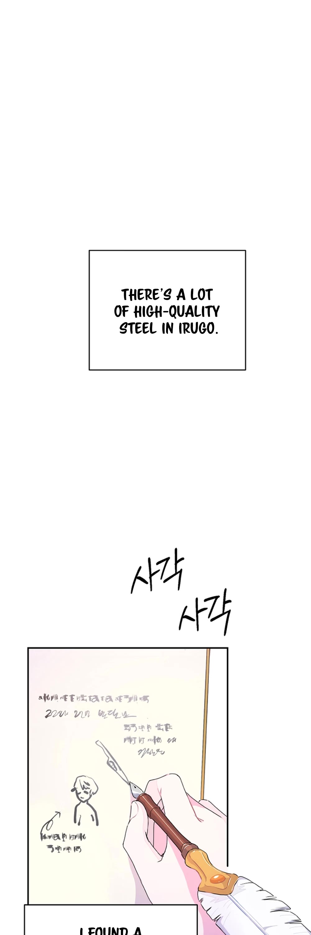 Forget About My Husband, I'd Rather Go Make Money chapter 21 page 7