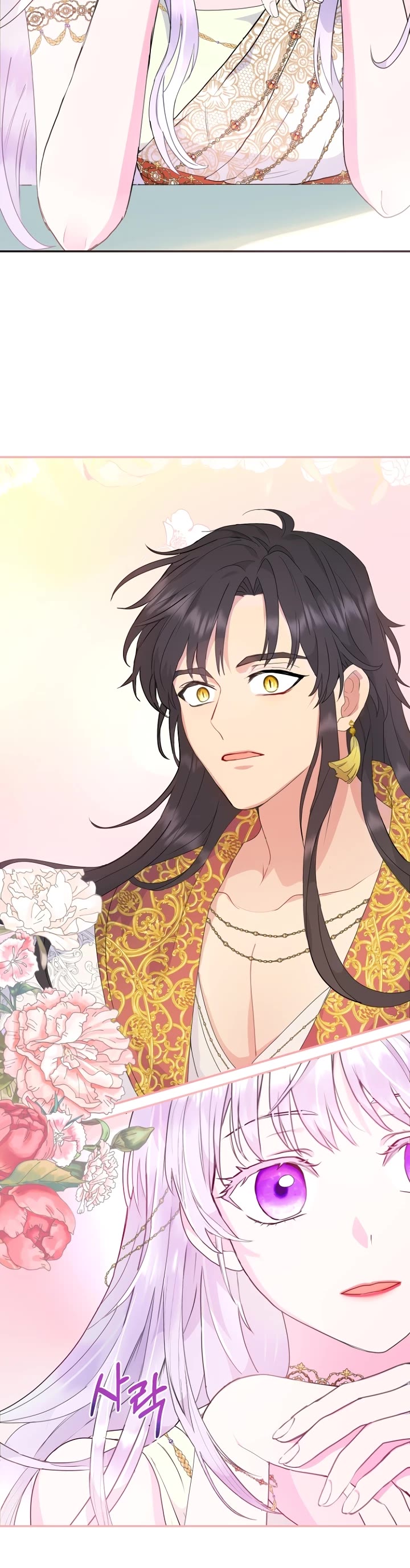 Forget About My Husband, I'd Rather Go Make Money chapter 22 page 10