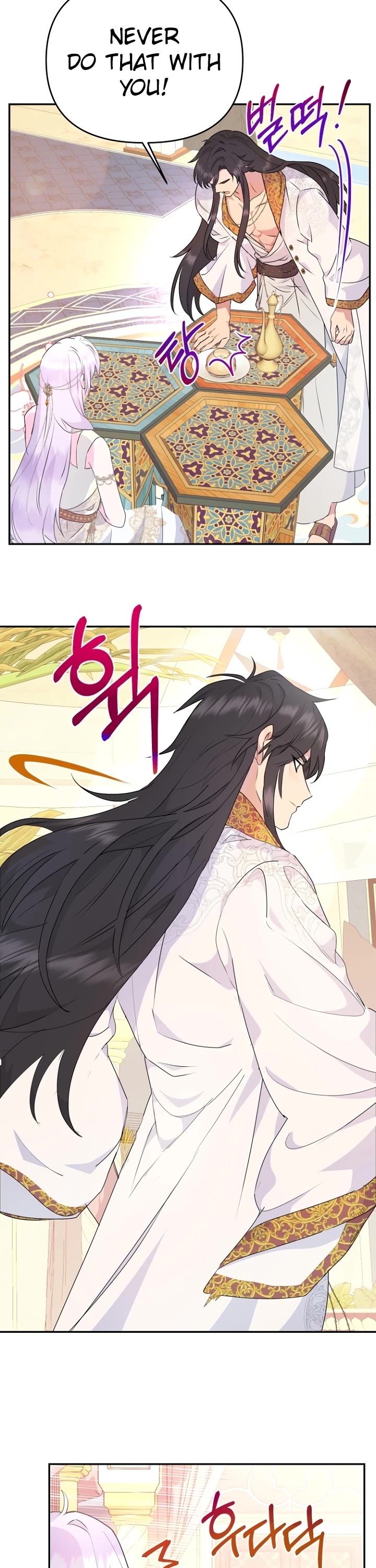 Forget About My Husband, I'd Rather Go Make Money chapter 22 page 12