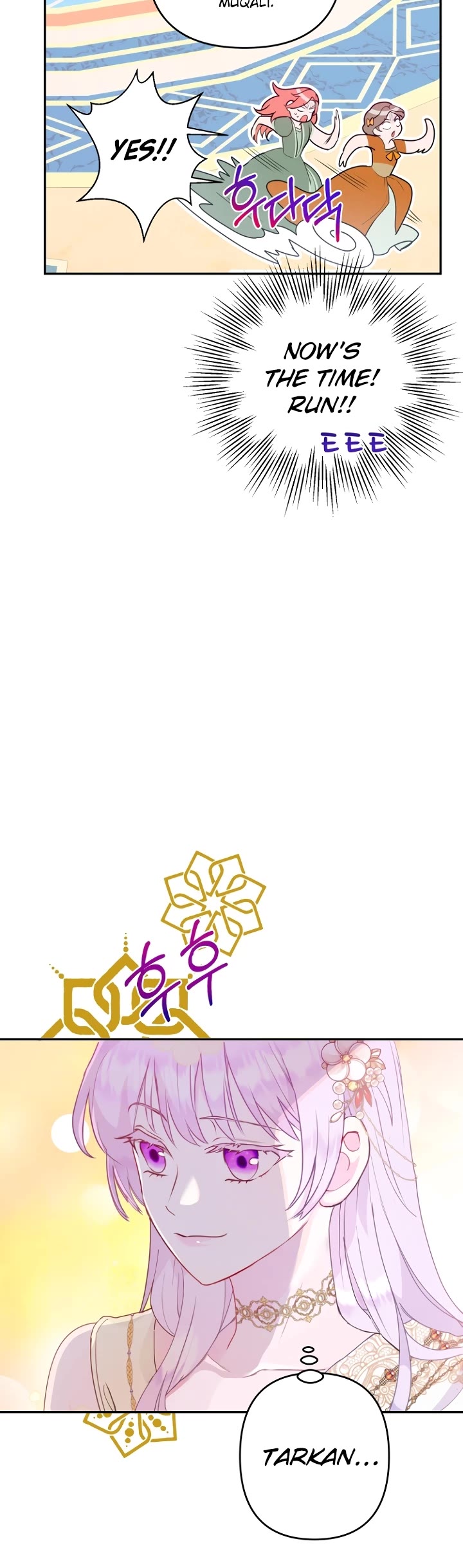 Forget About My Husband, I'd Rather Go Make Money chapter 22 page 30