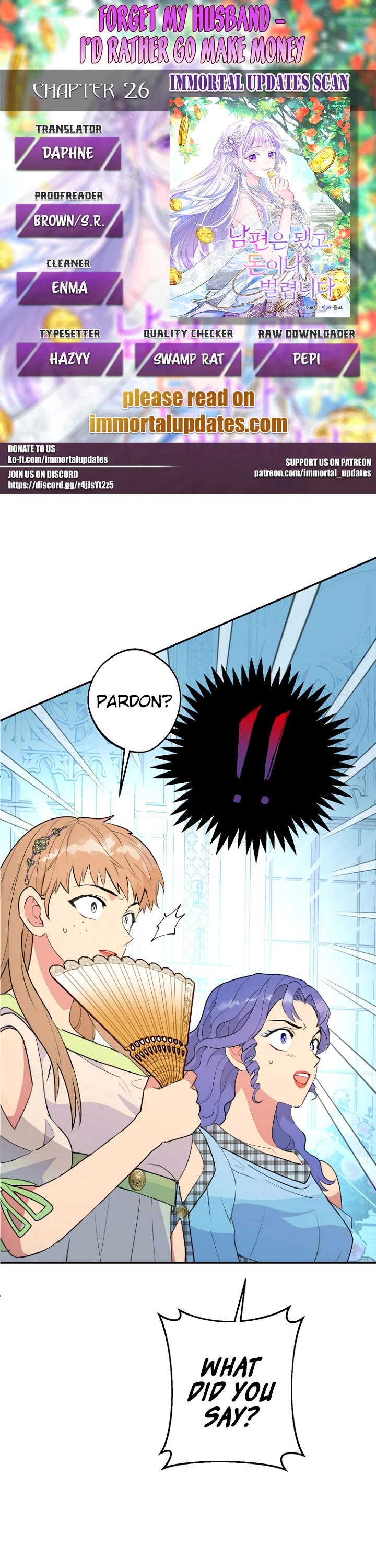 Forget About My Husband, I'd Rather Go Make Money chapter 26 page 1