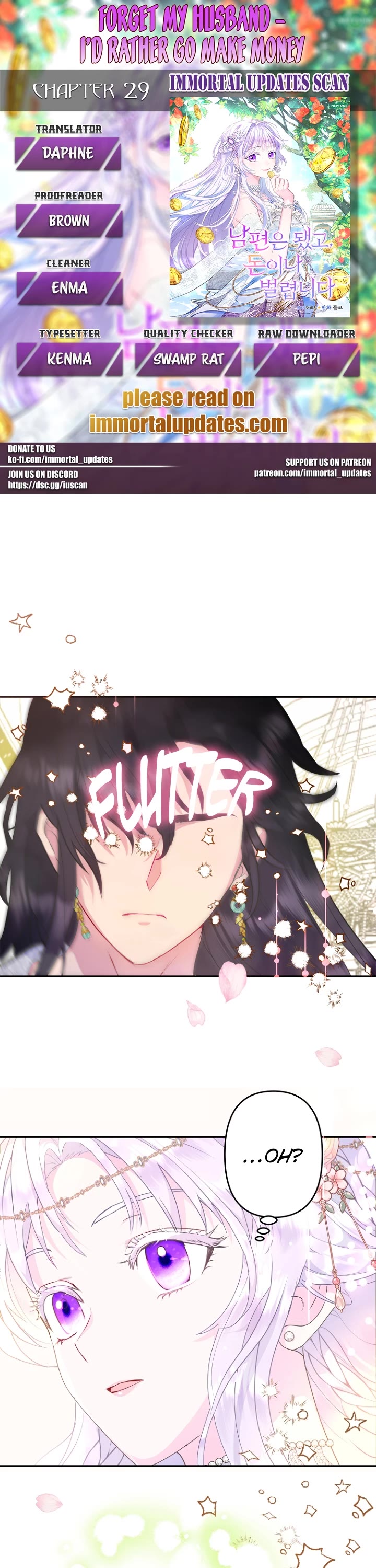 Forget About My Husband, I'd Rather Go Make Money chapter 29 page 1