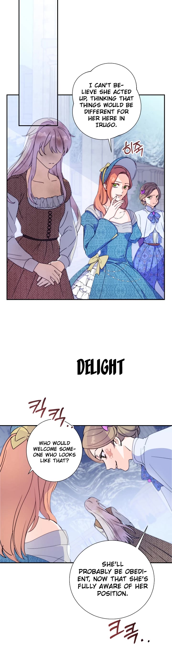 Forget About My Husband, I'd Rather Go Make Money chapter 3 page 28