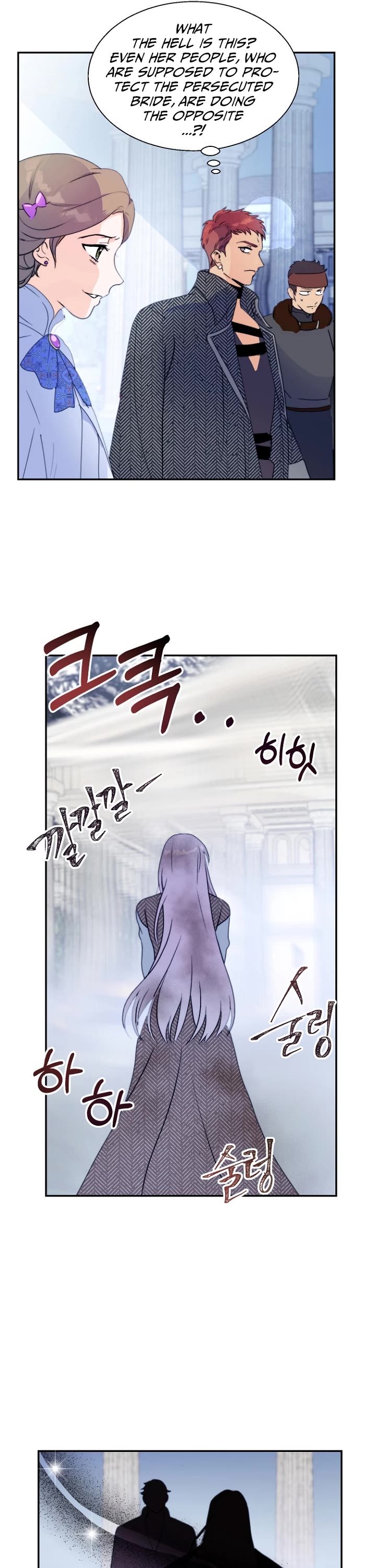 Forget About My Husband, I'd Rather Go Make Money chapter 3 page 29