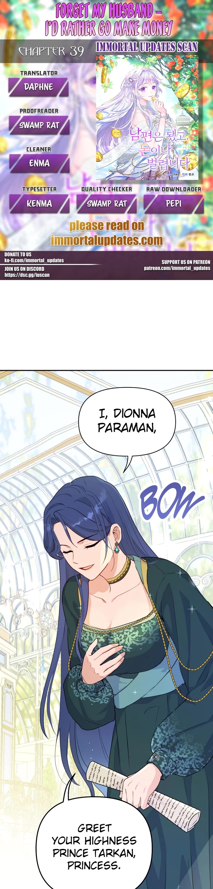 Forget About My Husband, I'd Rather Go Make Money chapter 39 page 1