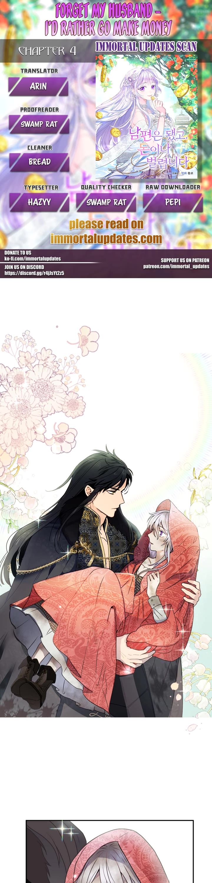 Forget About My Husband, I'd Rather Go Make Money chapter 4 page 1