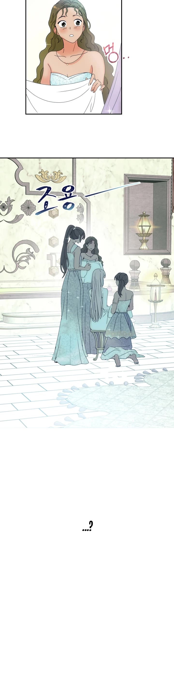 Forget About My Husband, I'd Rather Go Make Money chapter 4 page 23