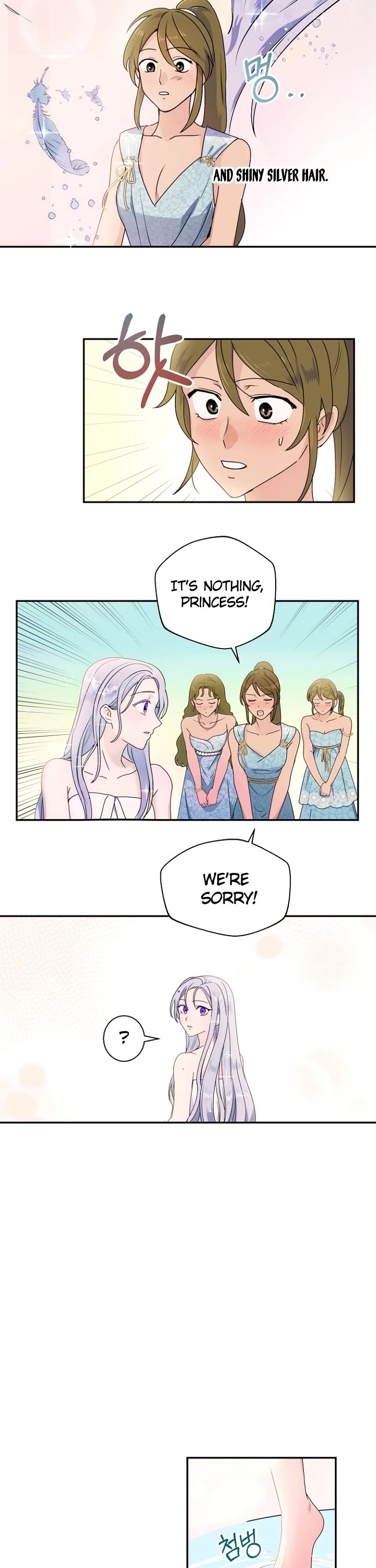 Forget About My Husband, I'd Rather Go Make Money chapter 4 page 25