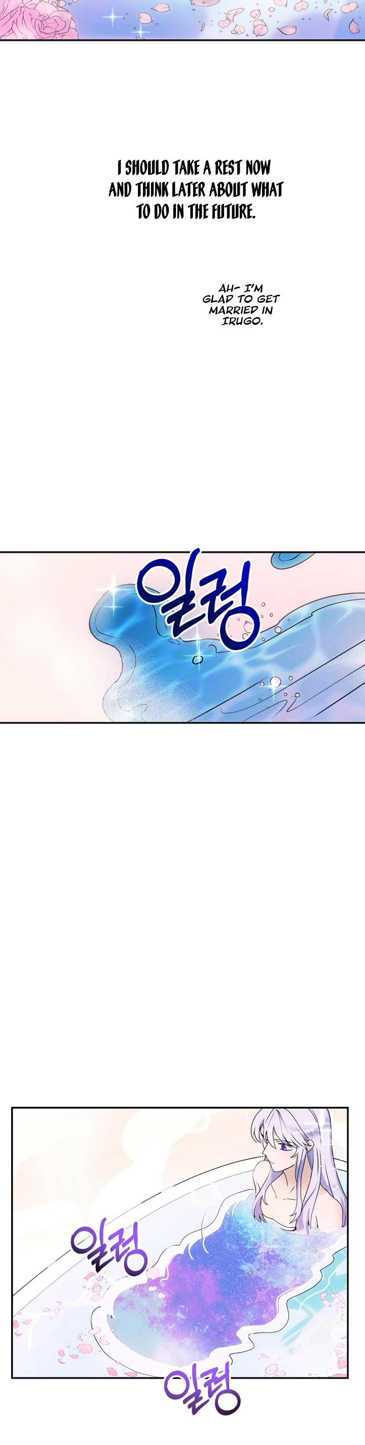 Forget About My Husband, I'd Rather Go Make Money chapter 4 page 27