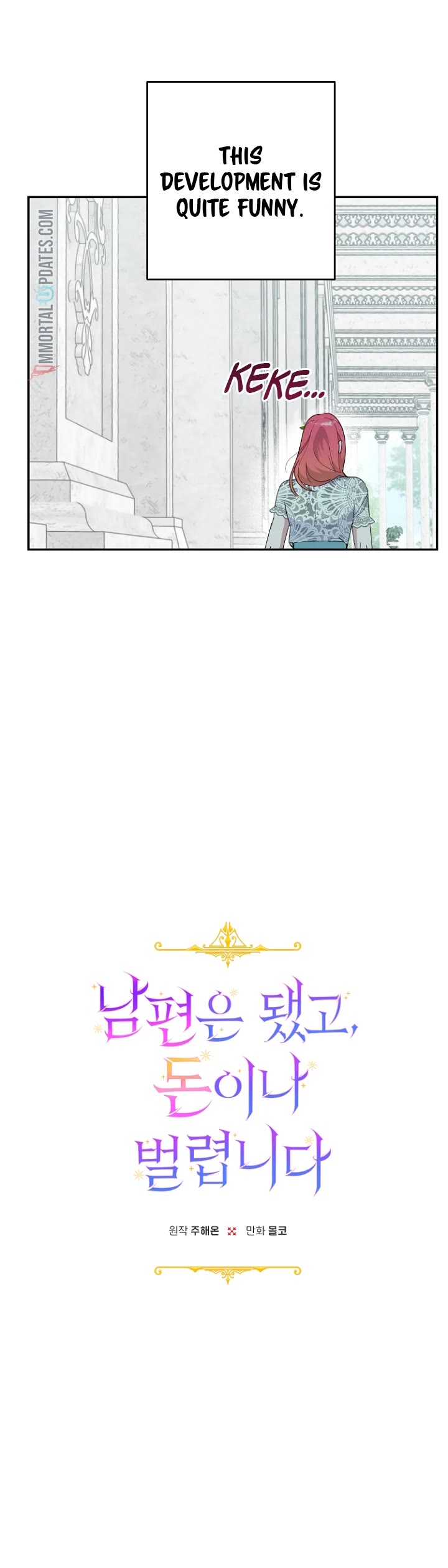 Forget About My Husband, I'd Rather Go Make Money chapter 42 page 4