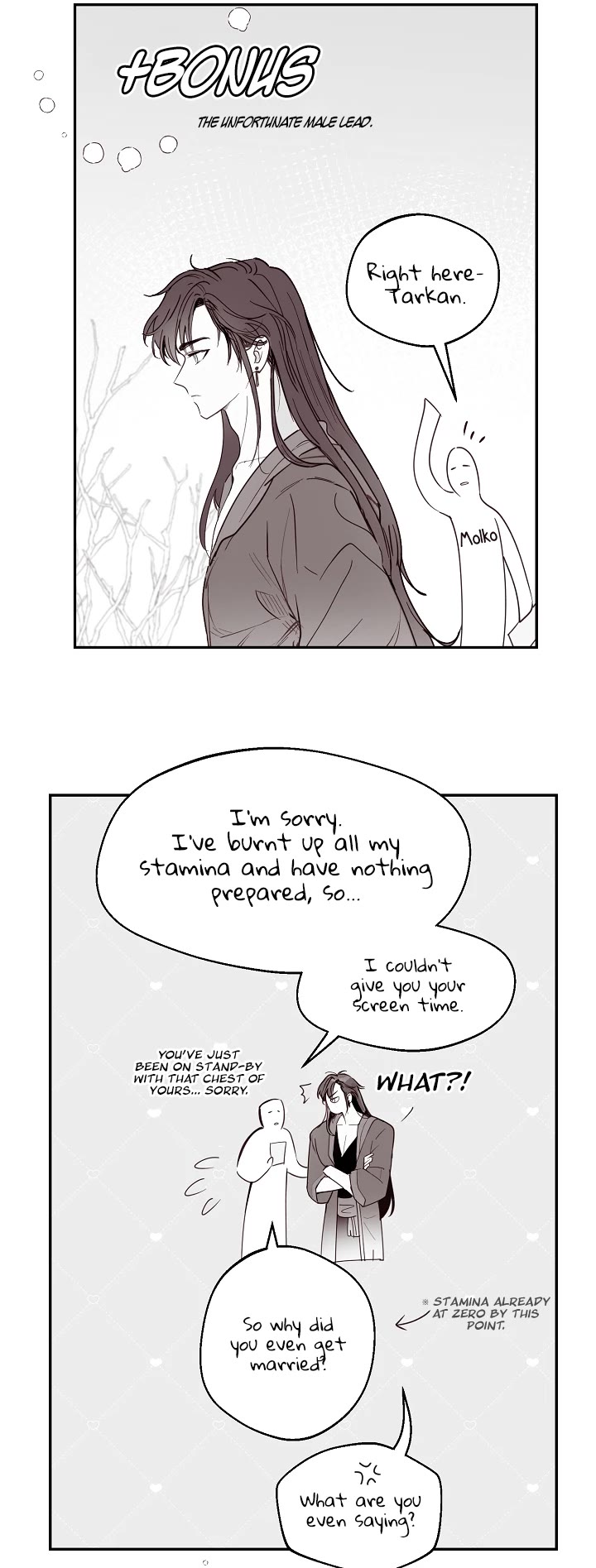 Forget About My Husband, I'd Rather Go Make Money chapter 45 page 45