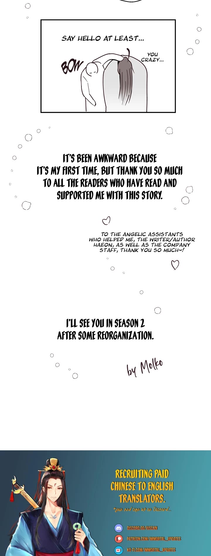 Forget About My Husband, I'd Rather Go Make Money chapter 45 page 46