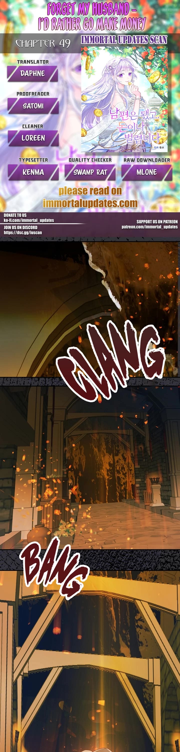 Forget About My Husband, I'd Rather Go Make Money chapter 49 page 1