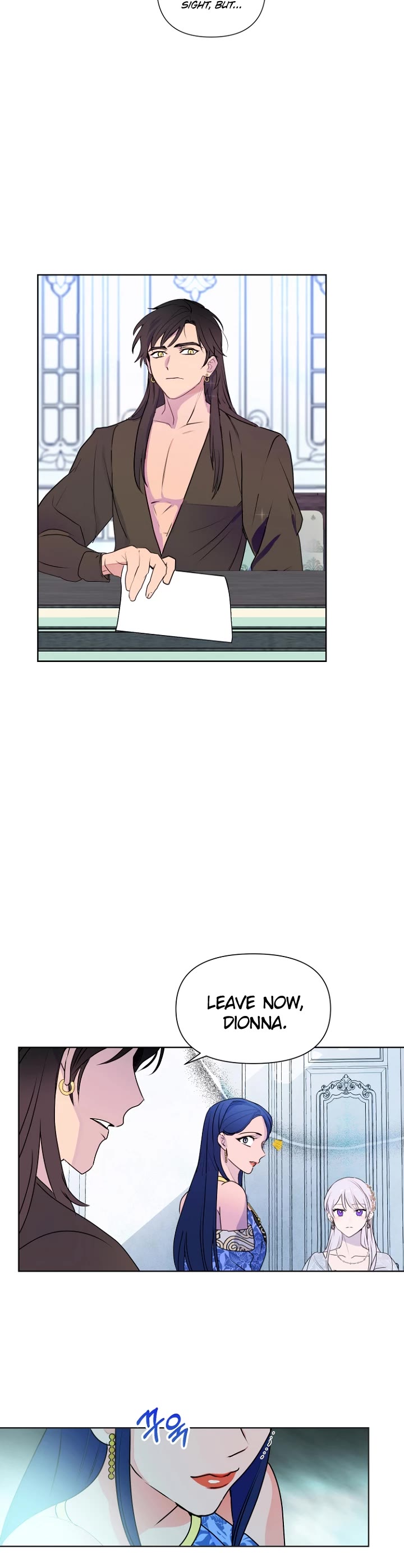 Forget About My Husband, I'd Rather Go Make Money chapter 5 page 23