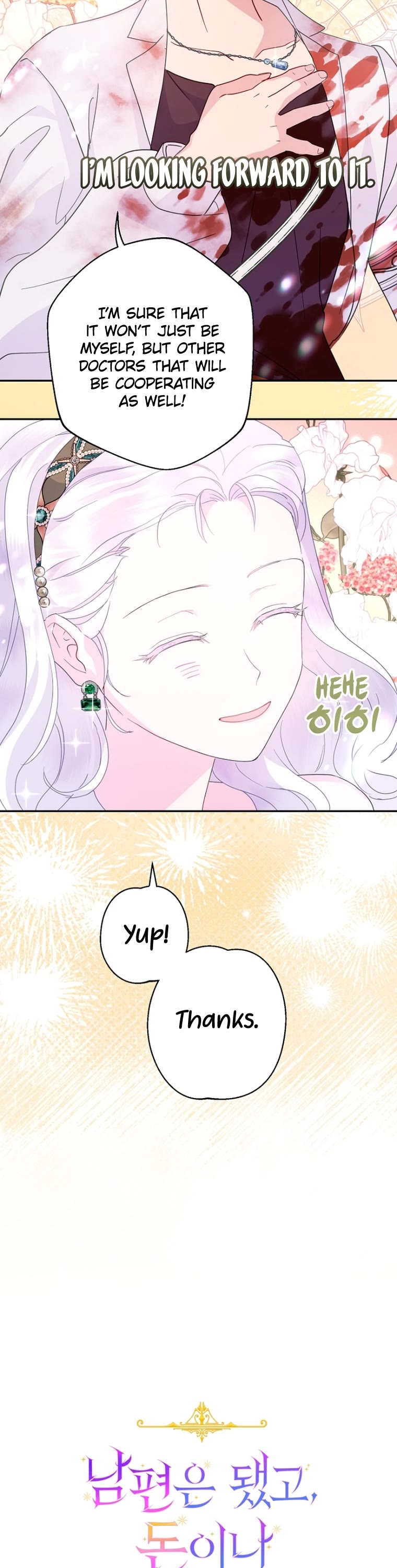 Forget About My Husband, I'd Rather Go Make Money chapter 57 page 13